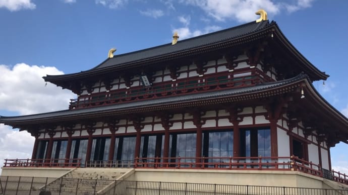 ゴールデンウィークの旅行(2019年 奈良)