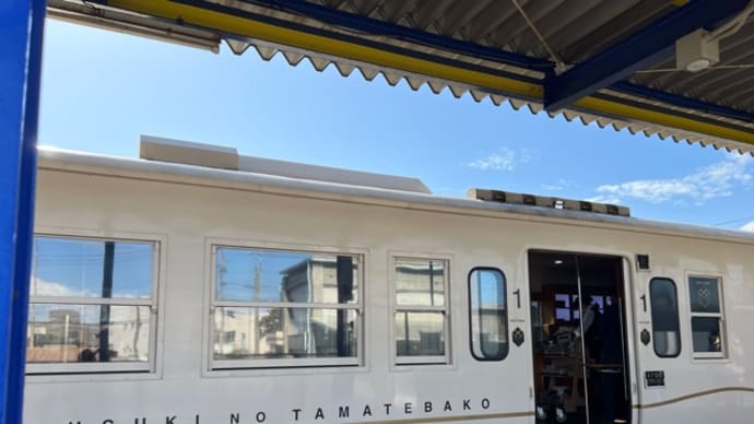 南薩摩路を車で案内した一日・・・友人夫婦来鹿