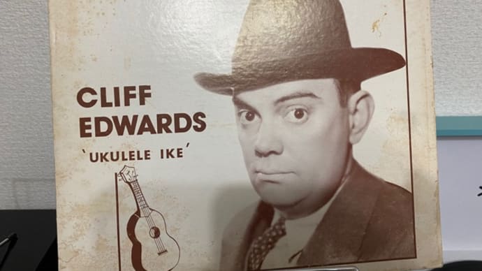 I Want A Girl...(1976) / Cliff Edwards "Ukulele Ike"