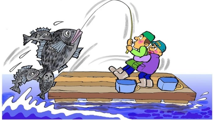 Gooブログ Goo Blog ハッシュタグ 釣りイラスト