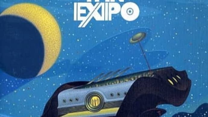 ★EXPO PIANOをLEGOでデフォルメしてミニフィグサイズで作ってみましたwww(^_^;)!の巻