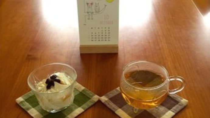 「10月のお知らせ」