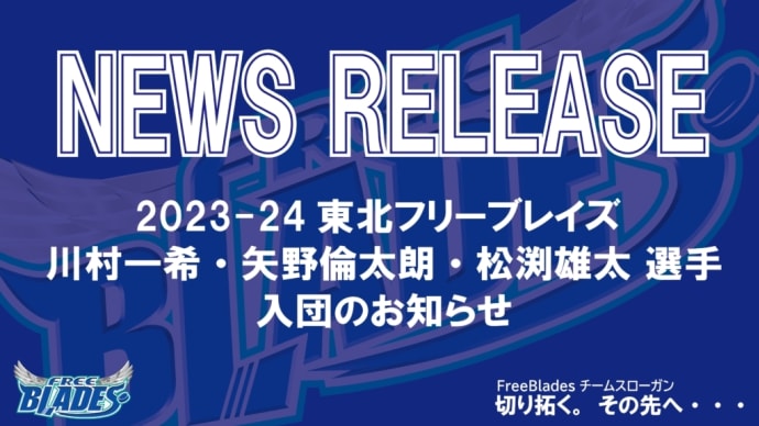 びっっっっくりな展開!!!!