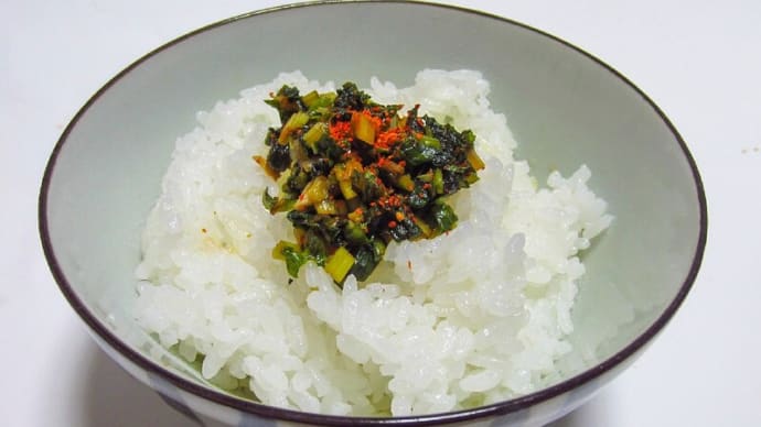 大根葉の塩漬け ~根の部分よりも葉に栄養素が多い~