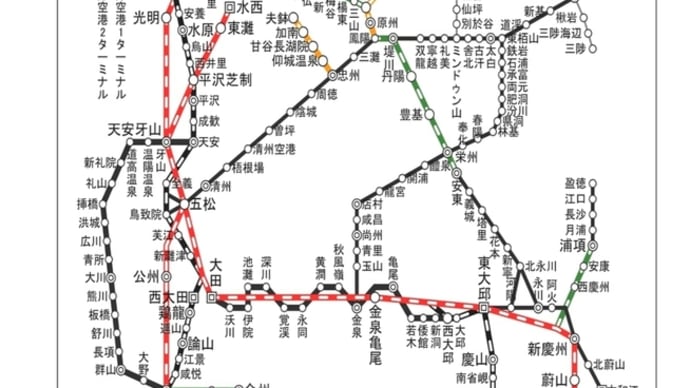 まもなく訪韓ですが…