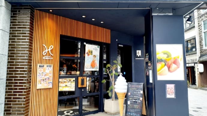 油屋町「 FRUIT ＆ CAFE HAMATSU（ハマツ）浜町店 」▪フルーツをたっぷり摂取したいと思ったら