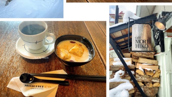 【札幌・円山公園】10数年ぶりに円山公園の本店へ♪大好きな古民家cafe@森彦