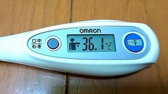 病みあがった事にして牛タン食って妹夫婦宅訪れ晩は馬肉