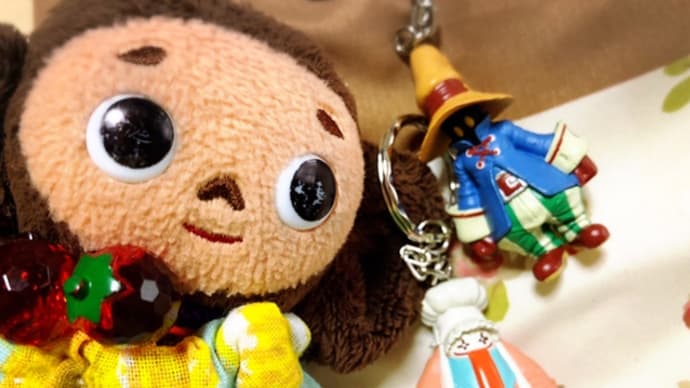 懐かしのFF9グッズ(*^^*)
