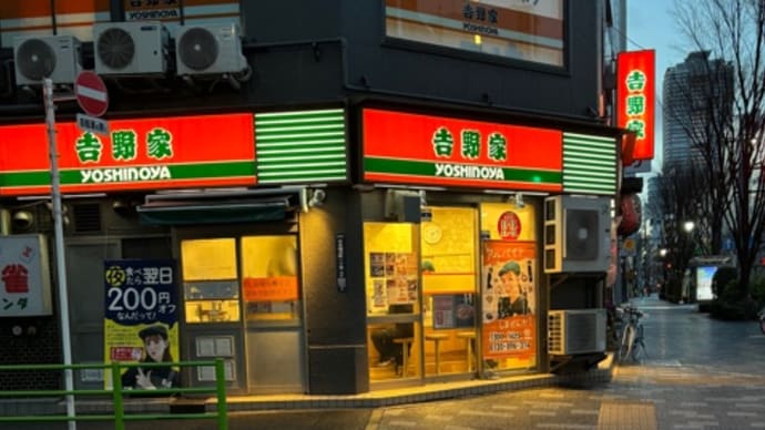 火曜日朝の栄養は…