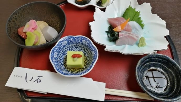季節料理しろ石 に行ってきました
