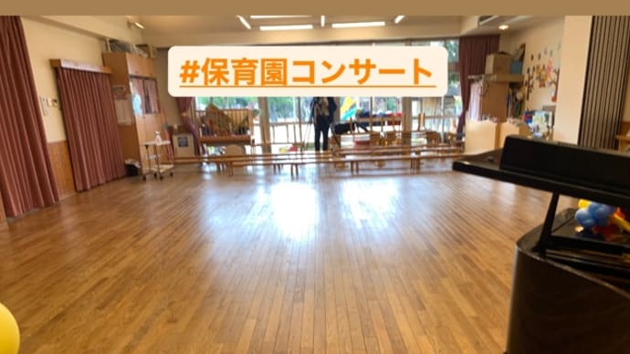 大阪イベント