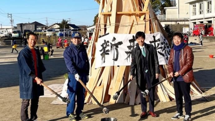 蜂屋町左義長