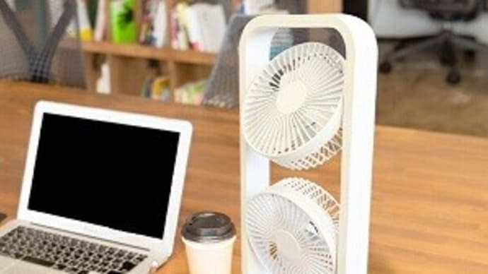 かななら絶対に買わない卓上ファン･･･