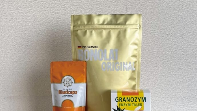 【レビュー】「値段が高いこと以外は全て満足」「飲むと体が温まり、むくみも取れます」「必需品です」「体に良いものを摂りたいと思い、続けています」