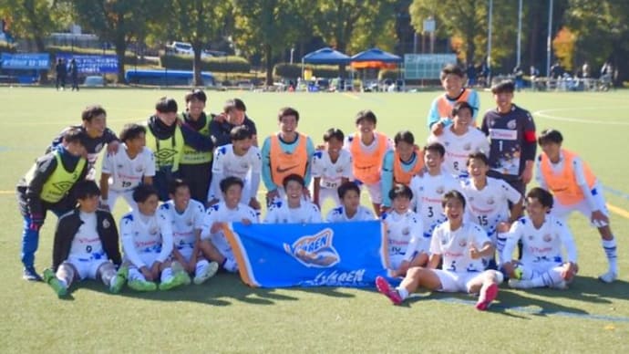 V·ファーレン長崎U-18 クラブ初·プリンスリーグ九州優勝&プレミアリーグプレーオフ進出!