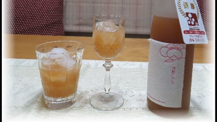 鶴梅 完熟 にごり