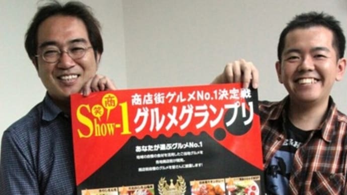 どなたか奄美にお知り合いの方・・・