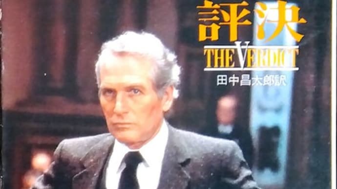 ポール・ニューマン、生誕100年