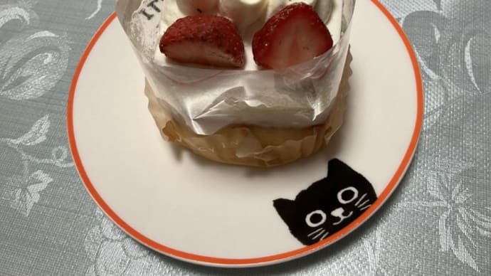 自分ご褒美?・・・
