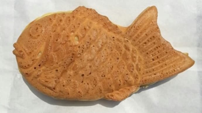 たい焼きを探しに・・・・・ ほりや in 神奈川県川崎市
