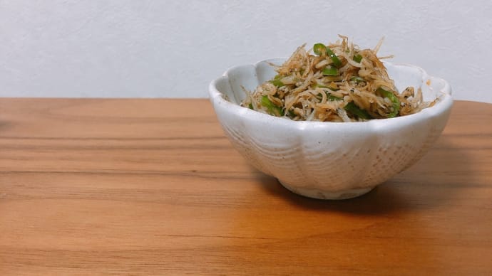 【簡単レシピ】【和食】ピーマンとしらすのふりかけ【副菜】【お弁当】