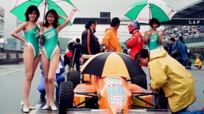 【新企画】気になる98レースクイーン撮影会 2020年スーパーGT開幕戦が待ちきれない?