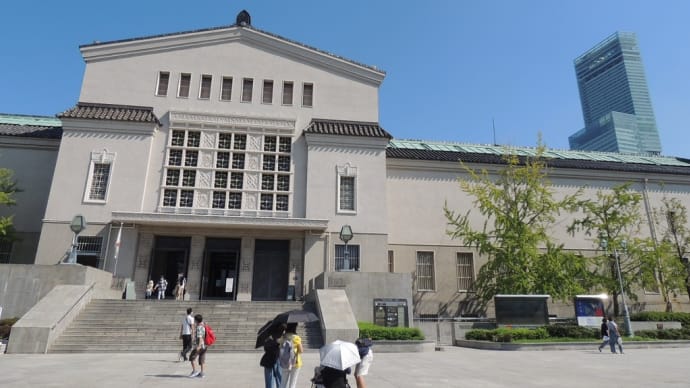 大阪市立美術館の建物