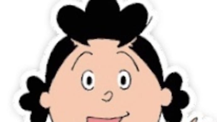 アニメ サザエさんの心に残る名言!フグ田サザエの深い言葉