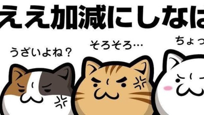 2022/04/21橋下徹が大阪湾沿岸に上海電力誘致したが上海電力さん橋下徹に騙されて大金取られているて誰か忠告してあげてね。