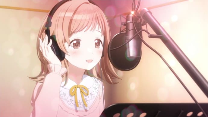 シャニアニ第9話