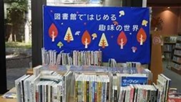 【岸田政権】政権交代危機！世論も自公も岸田離れ加速！閣僚からも解散封じ？公明党が岸田交代論？( ｀ー´)ノ