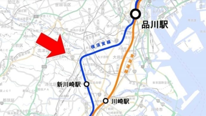 東海道本線と横須賀線