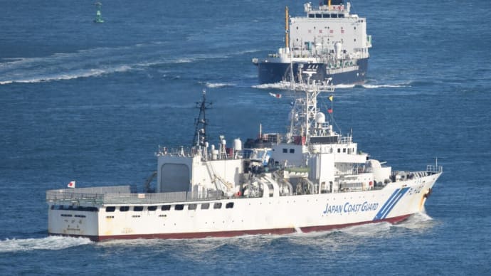 巡視船つがる PLH-02 海峡航行姿
