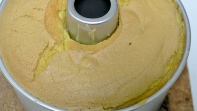久しぶりの米粉のシフォンケーキ♪