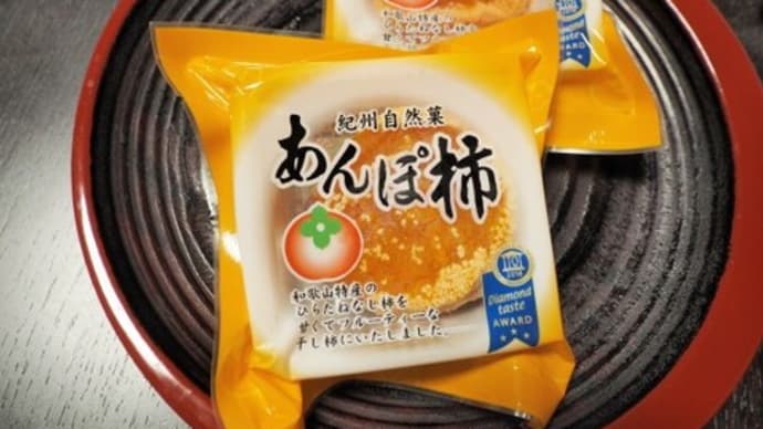 紫陽花の葉