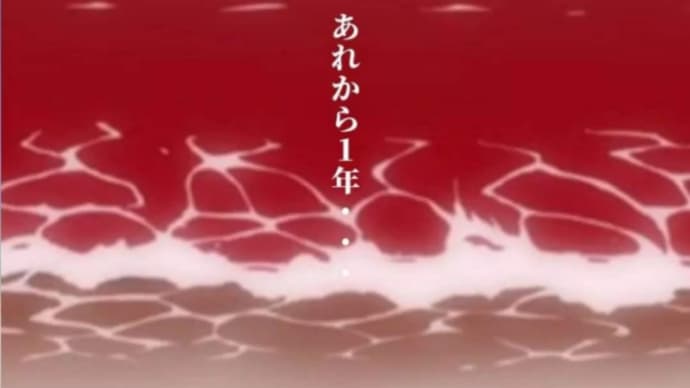 新生アオイビール開栓