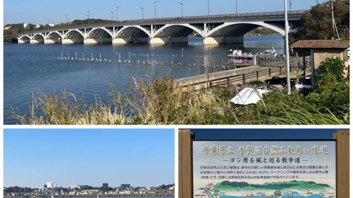 快晴〜!
