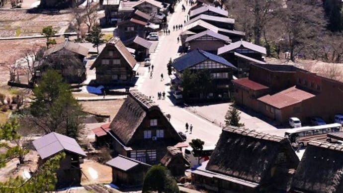 白川郷と五箇山集落