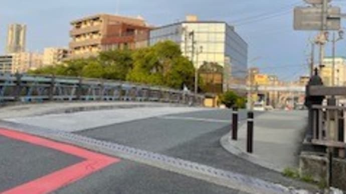 ふた駅歩く