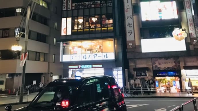 本格四川料理　麻辣大学　上野本店