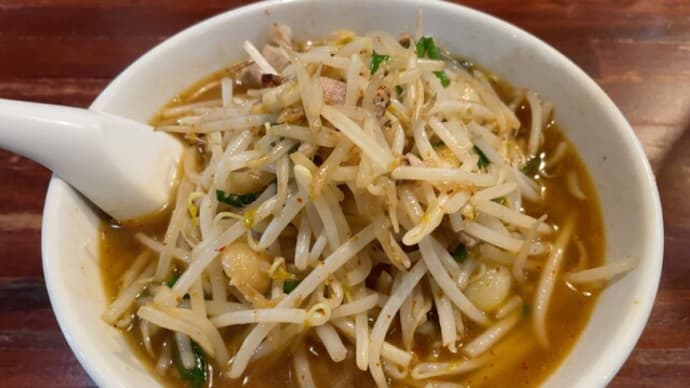 名古屋市 新京名古屋伏見店 ベトコンラーメン800円