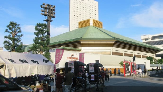 国技館