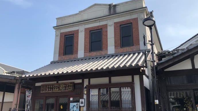 矢掛商店街 和洋折衷・和菓子に鮮魚