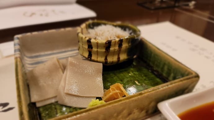 初体験
