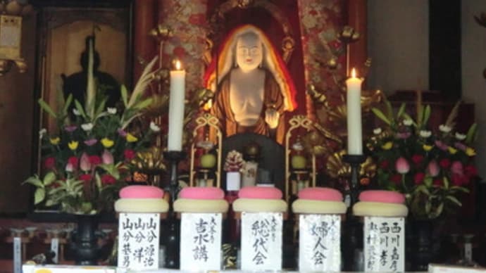 京都妖怪探訪（２１０）：「伏見地蔵」大善寺
