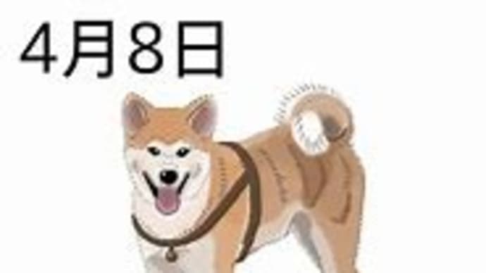 忠犬ハチ公の日!(^^)/