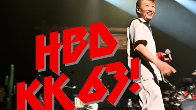 KK63な話