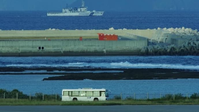 朝の那覇空港から「異変」を察知する