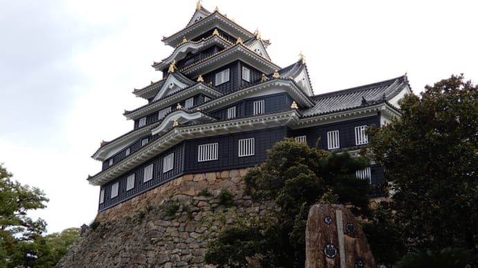 岡山城@岡山県
